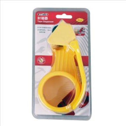 Red Packaging Tape Dispenser