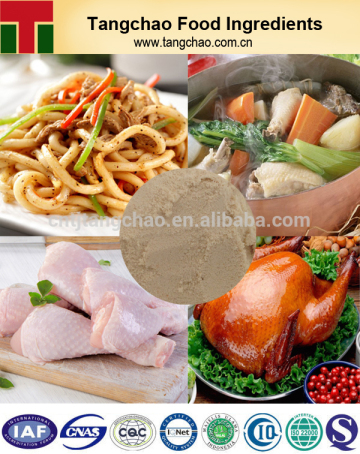 Giveaway halal products chicken powder seasoning