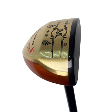 MAZEL Indoor Wooden Golf Club - 2023 New Style Disc Park Golf