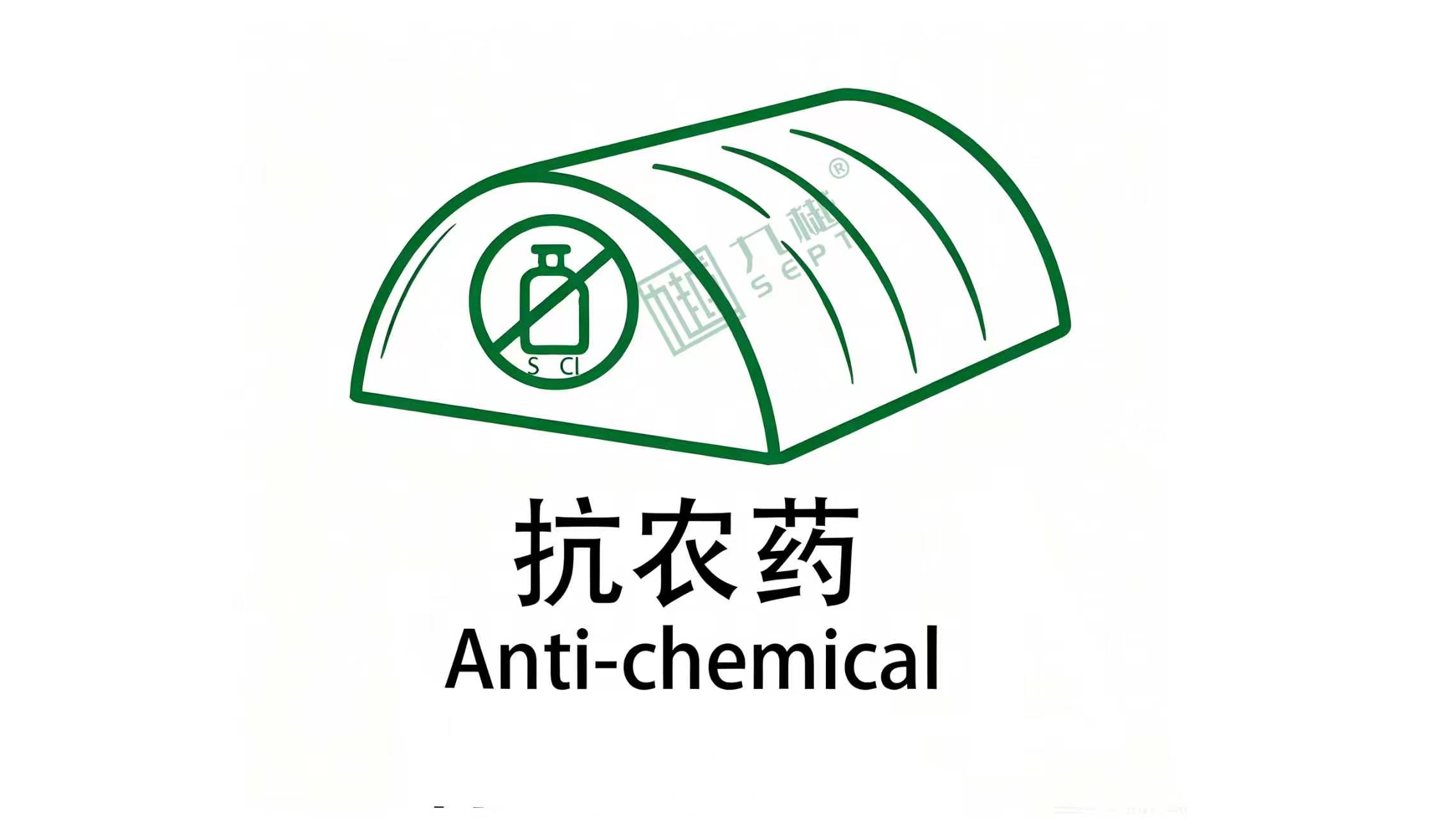 anti-chemical