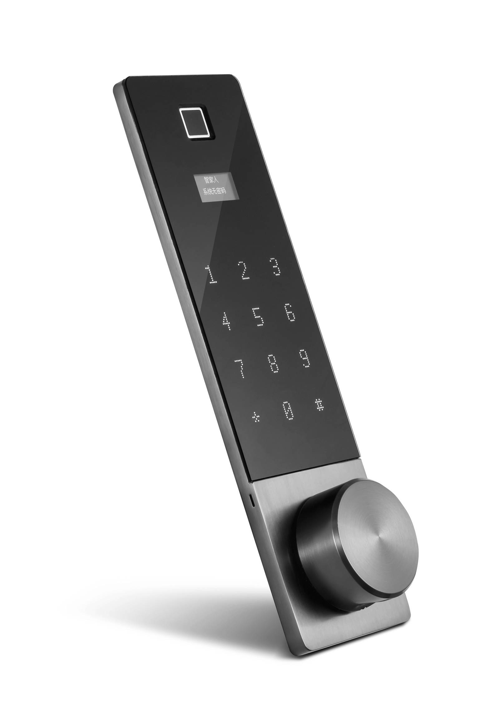 Biometric Fingerprint Lock