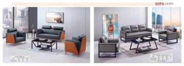 Office Reception Sofa Set Combination Office Sofa