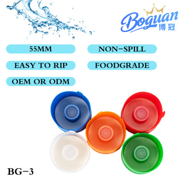 वाटर डिस्पेंसर बकेट लिड के लिए स्मार्ट सीलिंग कवर