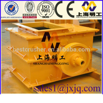 high efficiency single-stage hammer crusher with competitive price