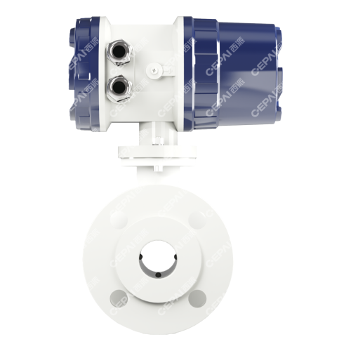 Intelligent Electromagnetic Flowmeter