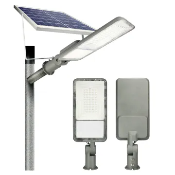High Efficiency Waterproof Outdoor Led street Light