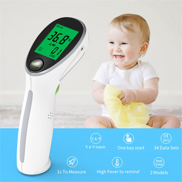 baby digital gun type infrared thermometer