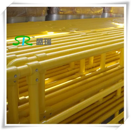 FRP Handrails&Square Tubes&Pipes&Round Tube