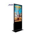 Android 49 inch advertising display