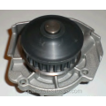 Water Pump for FIAT PALIO car cooling