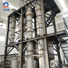 Triple Effect Konsentrator Evaporator Sirkulasi Paksa
