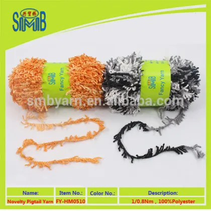 2016 yarn mill new design fancy yarn SMB pigtail yarns for knitting carpet