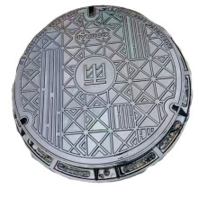 Ductile iron manhole cover