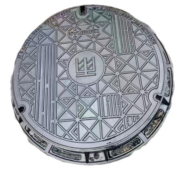 Ductile iron manhole cover