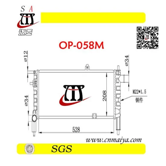 1300016 car parts for radiator