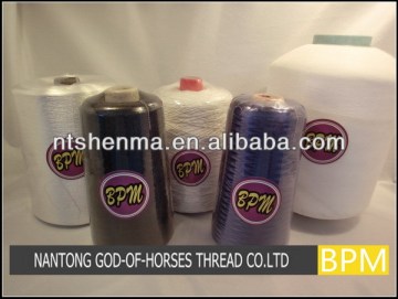 Eco-friendly viscose rayon thread for knitting