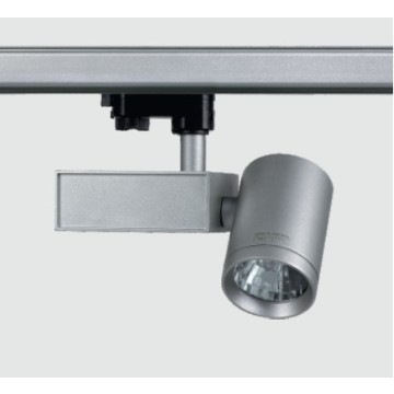 CDM-TC 70W  Metal Halide Track Light