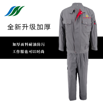 Grey Cotton Jacket for Man