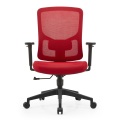 Silla de oficina muy hermosa