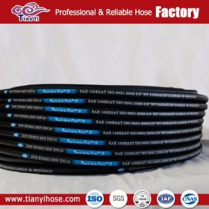 Flexible Hydraulic Rubber Hose