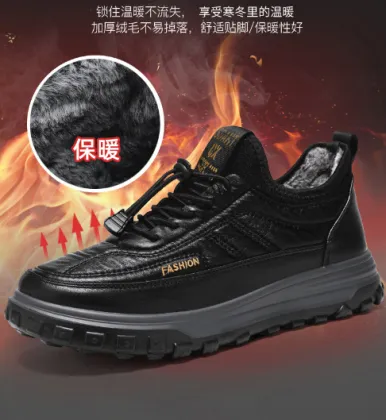 Super Light Weight Fleece Lined Waterproof Winter Snow Boots for Men