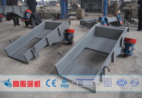 Motor vibratory feeder