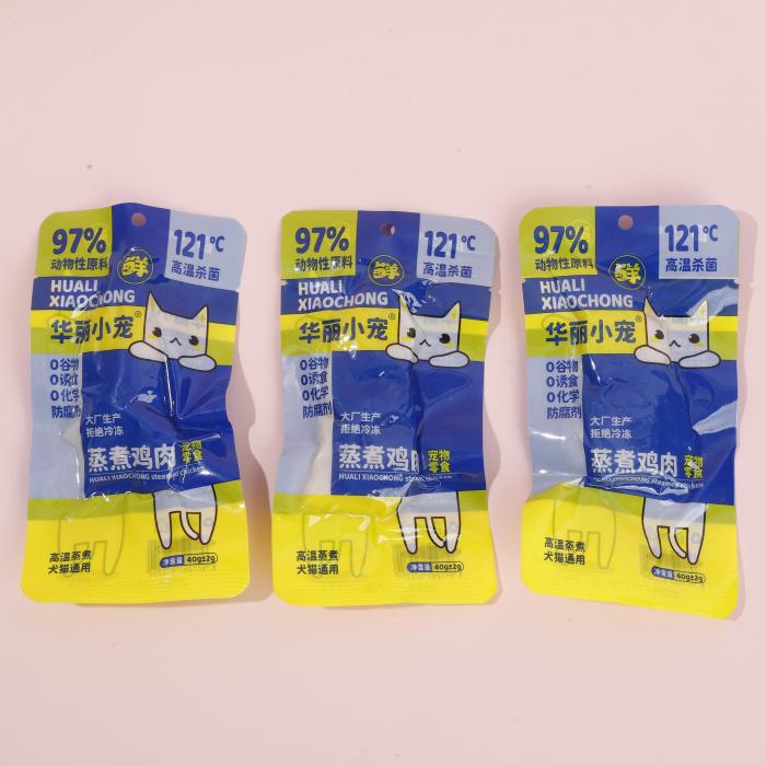 Haustier Snack gekochte Hühnerbrust für Hunde Katzen