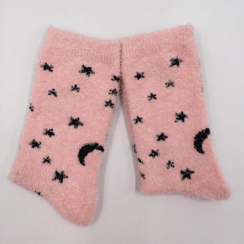 Pink Leopard Cosy Socks