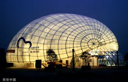 XZ OEM ODM Membrane Structure Tent for Tennis