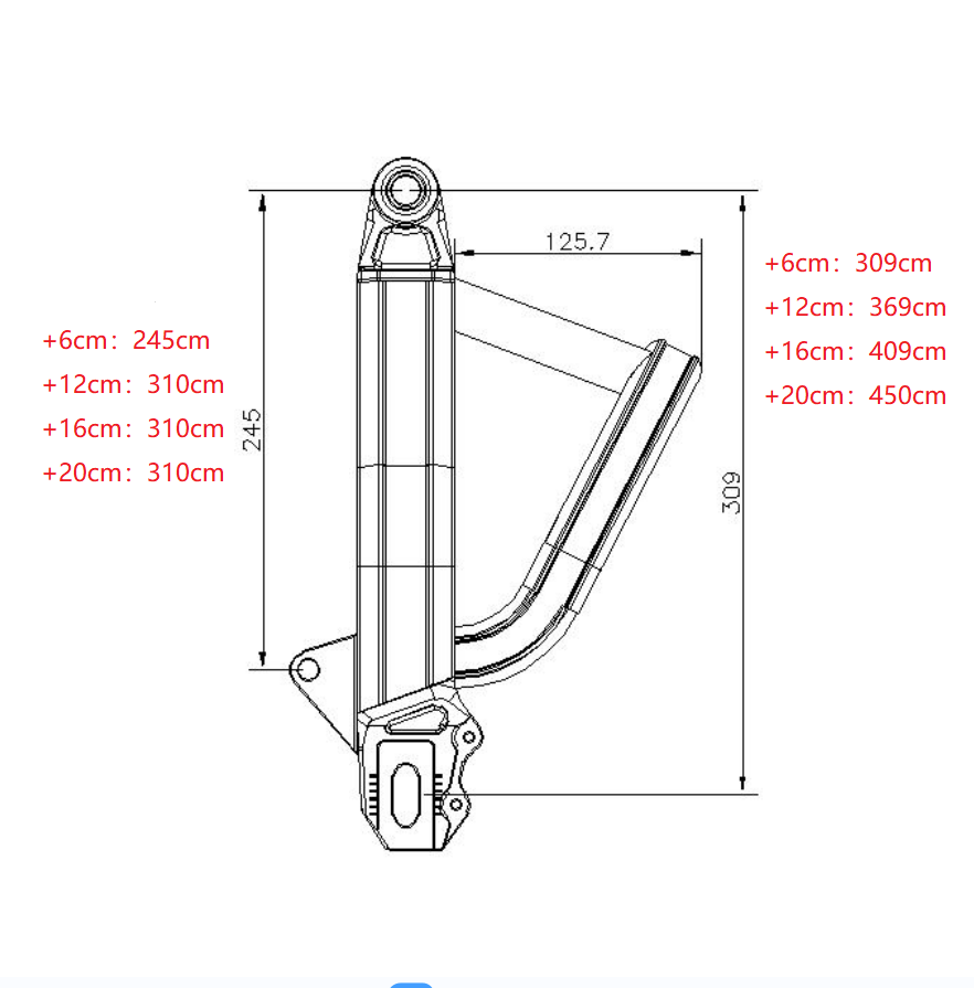 aluminum swing arm