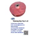 16/14TU slurry pumps