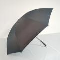 Reverse Umbrella With Wet Side Adduction