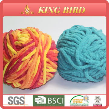 2016 new design china fancy yarn polyester chenille upholstery fabric