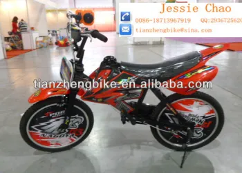 motorbike style children bikes/bicycle kids bikes/bicycle(skype:fan..grace5)