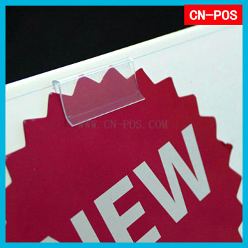 Plastic Clip (SUP-007)