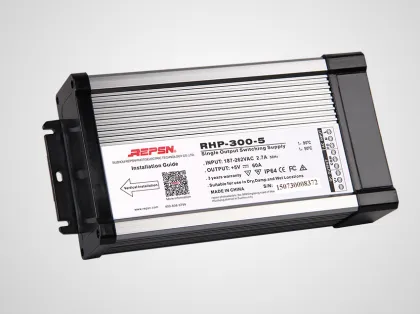 RAIN PROOF POWER SUPPLY-RHP