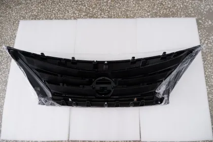 Sunny Front Grille 14