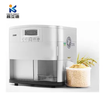 Electric Rice Mill Machinery Price Rice Mill Portable Rice Milling Machine