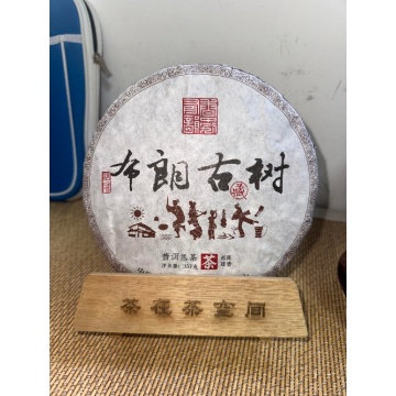 Kue Teh Pu‑er Matang Pohon Kuno Yunnan Bulang