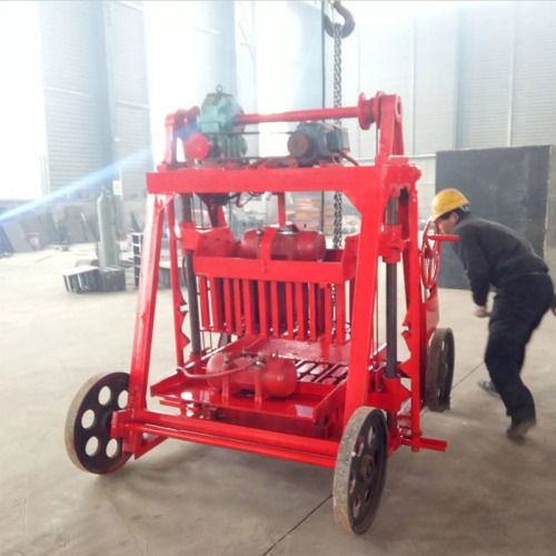 QMY4-45 Concrete Block Machine