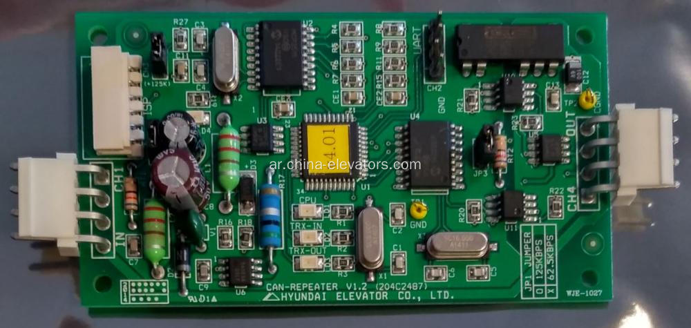 Can-Repeater Board لمصاعد Hyundai 204C2487