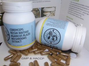 Mushrooms Extract Capsule (cordyceps, reishi, maitake, agaricus blazei)