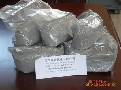 titanium powder