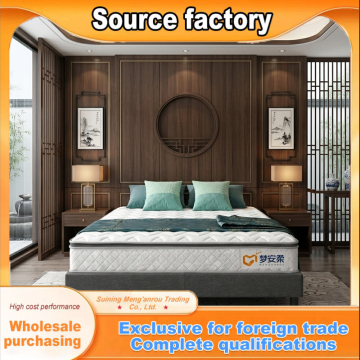 Seven-Zone Mattress for Ultimate Sleep Comfort