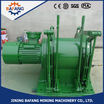 JD-1.0 Dispatching Winch