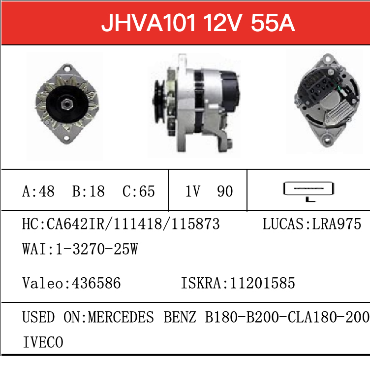 Alternator-Catalogue-JHVA101-X