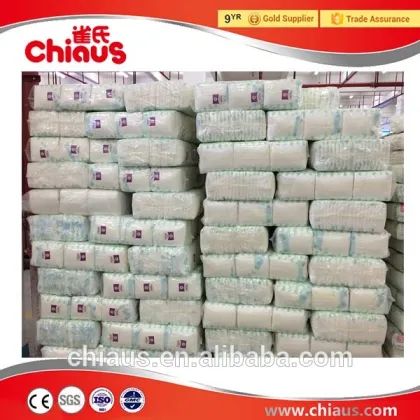 Stock B grade adult diaper China supplier