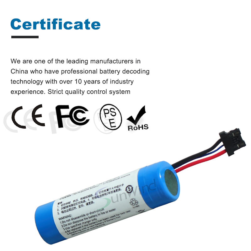 battery verifone v240m