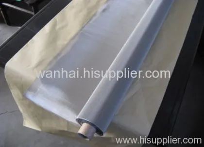 Bolting Cloth 