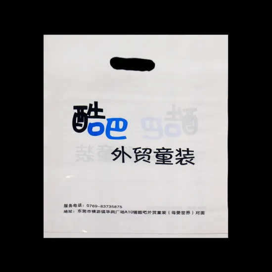 Die Cut Packaging Plastic Shopping Bag